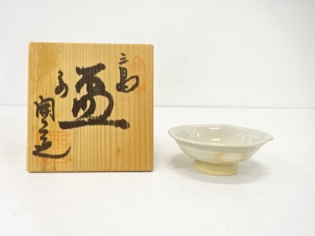 Pottery & Ceramics